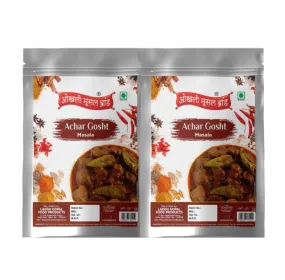 Achar gosht masala 480g (pack of 2x 240g) | OKHLI MUSALA BRAND