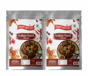 Arabian mandi masala 160g (pack of 2x 80g) | OKHLI MUSAL BRAND