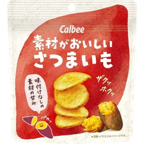 Calbee Natural Sweet Potato Chips Japanese Satsumaimo Snack 38g